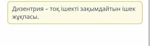 Какая кислотность почва в пустынекислая или щелочная ​