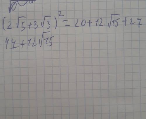 Выполните действия (2√5+3√3)^2​