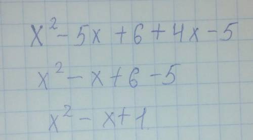 Подайте многочлен в стандартному вигляді x²-5x+6+4x-5​