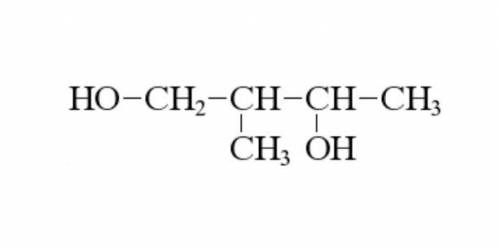 Структура формула молекул 2-метил-1,2-бутандіол​