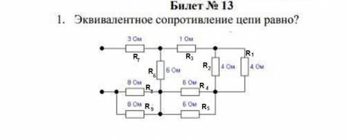 я на модуле, вопрос жизни и смерти. Буду благодарен за любую