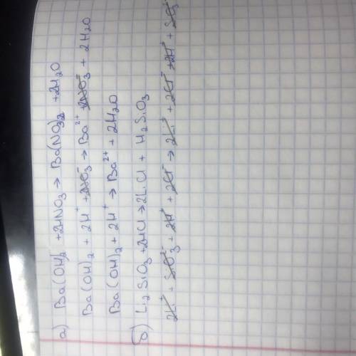 Составьте полное молекулярное и ионное уравнения, сокращенной ионное уравнение a) Ba(OH)2 +HNO3b) Li