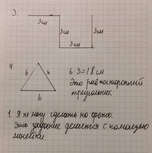 ПОМАГИТЕ ПОМАГИТЕ ПОМАГИТЕ ПОМАГИТЕ ПОМАГИТЕ ПОМАГИТЕ ПОМАГИТЕ ПОМАГИТЕ ПОМАГИТЕ ПОМАГИТЕ ПОМАГИТЕ П