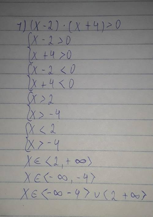 50. 1) (x - 2)(x + 4) > 0; 3) (x - 3)(x + 5) < 0;2) (x - 11)(x - 3) < 0;4) (x + 7)(x + 1) &