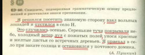 не знаю че с этим делать надо
