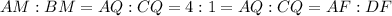 AM:BM=AQ:CQ=4:1=AQ:CQ=AF:DF