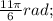 \frac{11\pi}{6}rad;