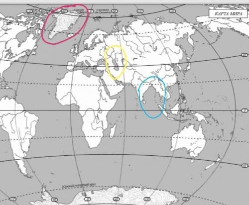 7. На контурную карту мира нанесите объекты географической номенклатуры. Каспийское море, остров Гре