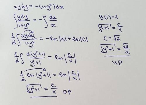 знатоки. Решить дифференциальное уравнение: (1+y²)dx+xydy=0 при y(1)=1