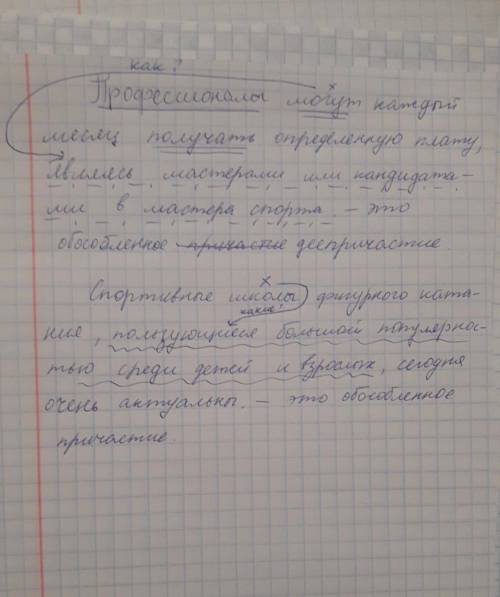 я уже все зделал кроме этого УМАЛЯЮ Я НЕ СОБИРАЮСЬ НОЧЮ СИДЕТЬ И ДЕЛАТЬ МЕНЯ Я ХОЧУ ПОИГРАТЬ А НЕ ДЕ