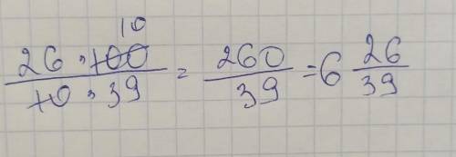 я вас 1) 2/7 - 1/14 =2) 1/6 +1/12 +1/3 =3)5(целых) 5/6 + 1 (целых) 2/3 =4) 3(целых) 3/4 + 1(целых) 1