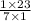 \frac{1 \times 23}{7 \times 1}