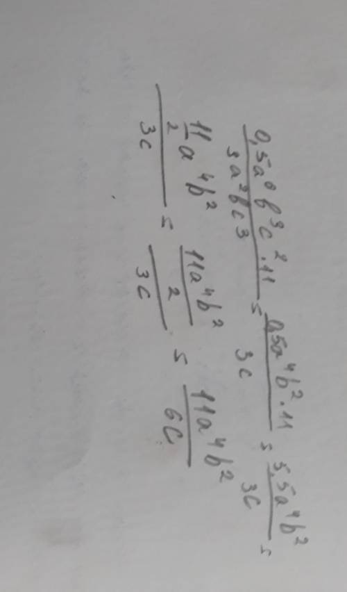 Выполните умножения одночленов 0,5а⁶B³c²•1 1/3a²Bc³​