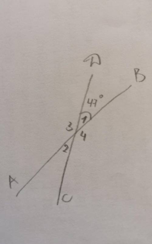 Рисуете 2 пересекающиеся прямые, отмечаете один угол, находите 3 других (с краткой записью, с поясне