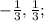 -\frac{1}{3},\frac{1}{3};