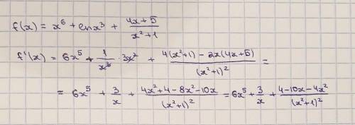 Найти производную:f(x)=x⁶+lnx³+(4x+5)/(x²+1)
