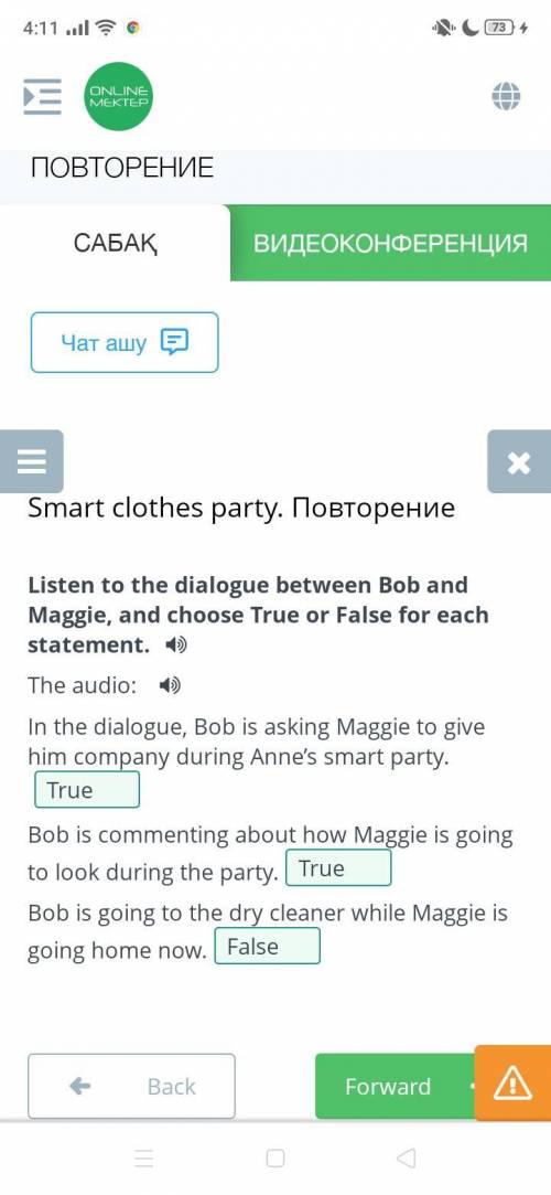 Bob is commenting about how Maggie is going to look during the party.