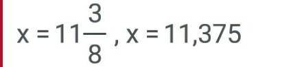 Тендеуди шыгарфныздар:93:(23-x)+37=45​