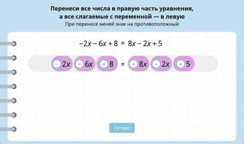 5. Периметр квадрата равен 47 см. Напишите длину его стороны в виде смешанного числа​