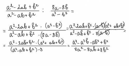 a^2-2ab+b^2/a^2-ab+b^2:8a-8b/a^3-b^3