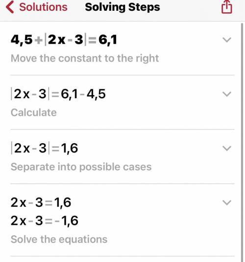 1)Сумма коренив ривняння 4,5+|2x-3|=6,1 2)Змишали 8 целых 1/4 кг печива по 10,6грн за килограмм.Тоди