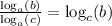 \frac{\log_a(b)}{\log_a(c)} = \log_c(b)