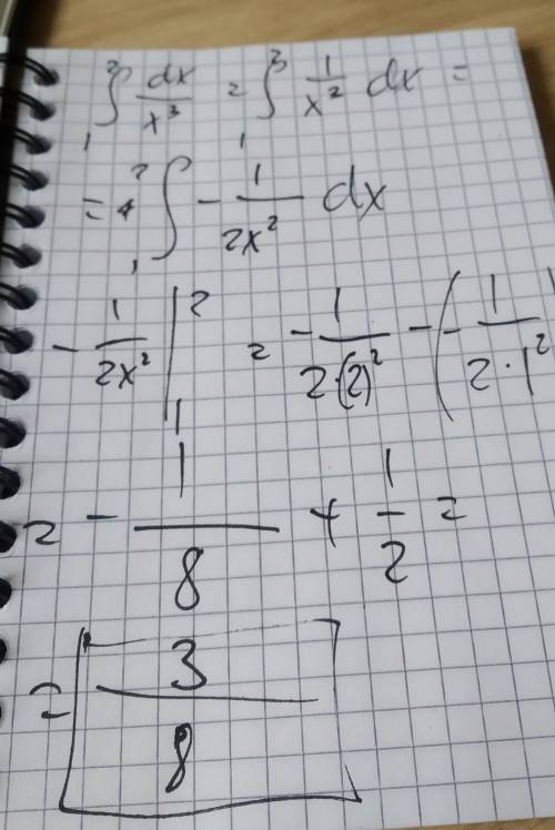 Вычислить интеграл: 2 ∫(dx/x^3) 1