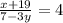 \frac{x+19}{7-3y}=4