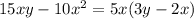 15xy-10x^{2}=5x(3y-2x)