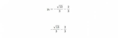 Решите систему уравнений x^2+2y^2=7 x-y-2=0​