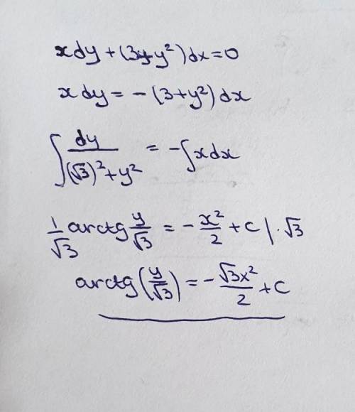 Xdy(3+y^2)=0 решить дифференциальное уравнение