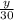 \frac{y}{30}