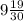 9 \frac{19}{30}