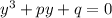 y^3+py+q=0