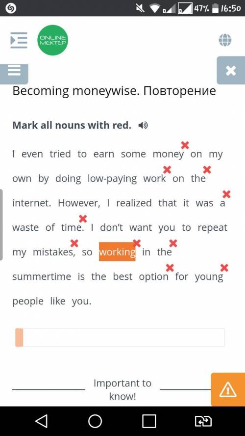 Becoming moneywise. ПовторениеMark all nouns with red.