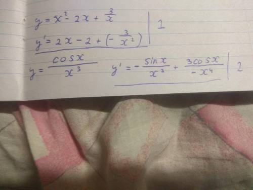 Вычислите производные y=x^2-2x+3/x y=cosx/x^3