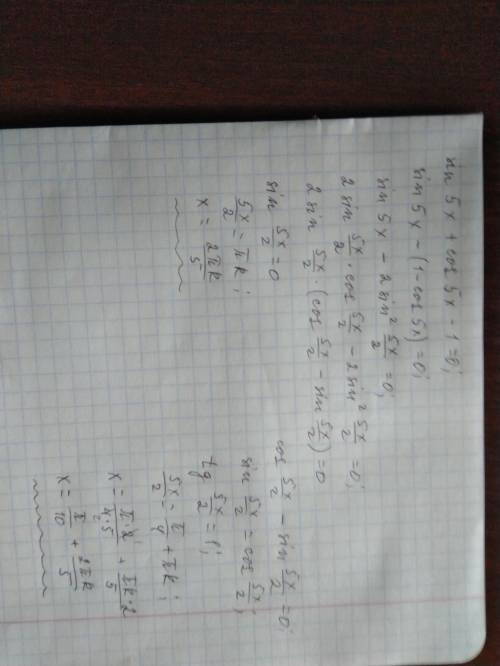 Sin5x+cos5x =1. ghbvvchjkgf​