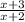 \frac{x+3}{x+2}