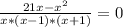 \frac{21x-x^2}{x*(x-1)*(x+1)} =0