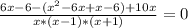 \frac{6x-6-(x^2-6x+x-6)+10x}{x*(x-1)*(x+1)} =0