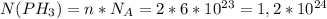 N(PH_3)=n*N_A=2*6*10^{23}=1,2*10^{24}