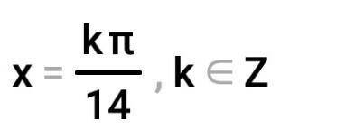 Найти производную функции. а) f(x)= cos(2x^3-4x^2+5)б) f(x)= e^8x^2-4в) f(x)= x^6*sin14xг) f(x)= x⁵-