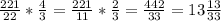 \frac{221}{22} *\frac{4}{3}= \frac{221}{11}* \frac{2}{3} =\frac{442}{33} =13\frac{13}{33}