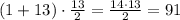 (1 + 13) \cdot \frac{13}{2} = \frac{14 \cdot13}{2} = 91