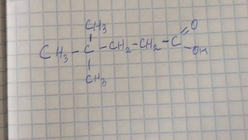 3.3 диметилпентанова кислота, структурну формулу будь-ласка
