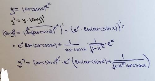 Найти производную у’ ,применяя логарифмическое дифференцирование