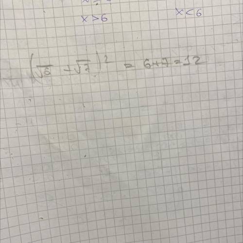Упрости выражение (√6+√7)^2.
