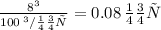 \frac{8г}{100 \: г/моль} = 0.08 \: моль