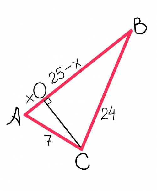 Найдите высоту, опущенную на большую сторону треугольника, если его стороны равны: а = 24 см, b = 25