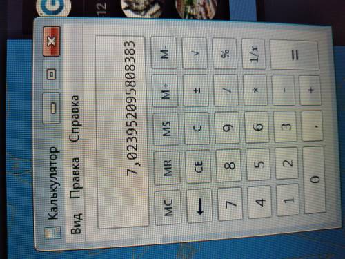 4) 505*22 - 10 100 + 1336: (128 + 7416:36). треба порядок дій​